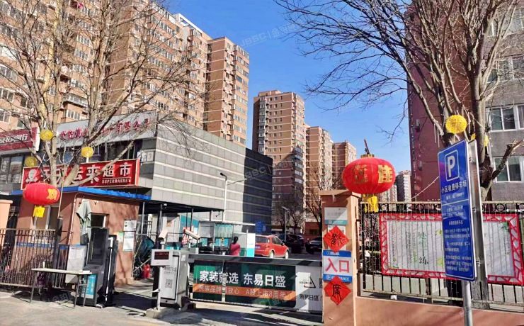 朝阳区 定福家园南里2号院5号楼5层2单元501