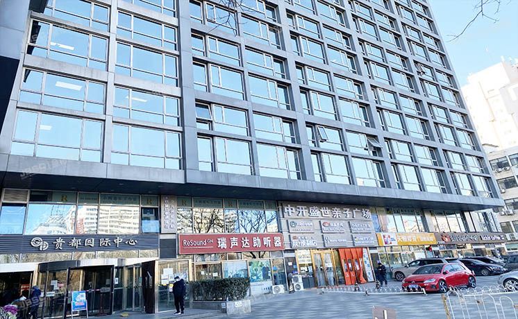西城区 贵都国际中心7号楼9层915 办公 北京法拍房