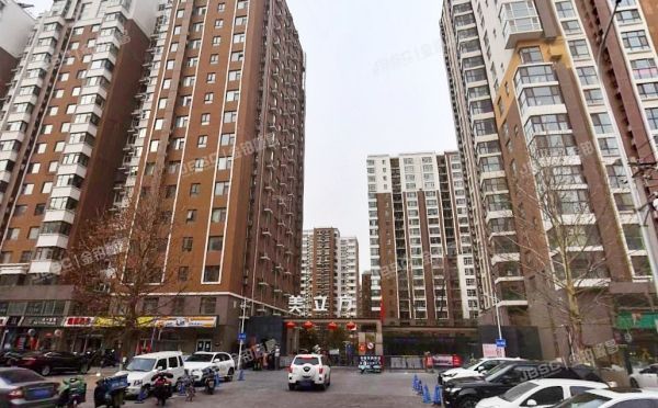 朝阳区 美立方4号楼5层2单元610号 办公