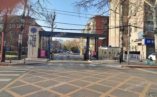 海淀区 中国科学院东南小区中关村939号楼3层1门302