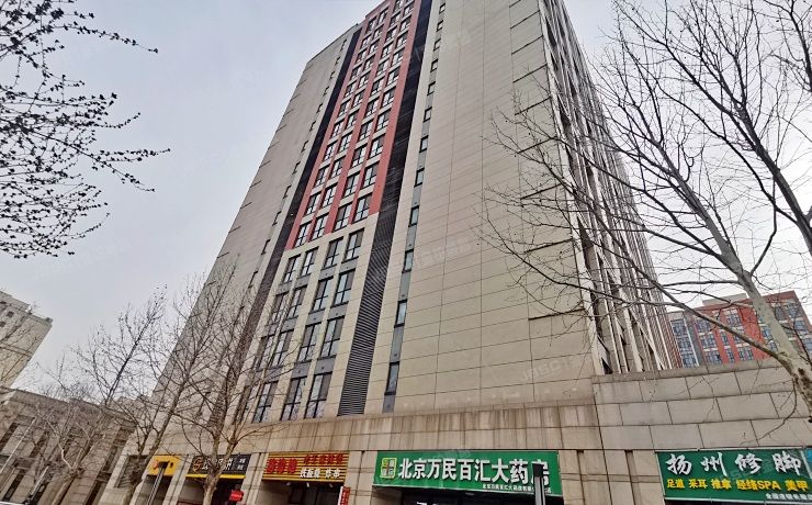 房山区【变卖】拱辰街道天星街1号院2号楼12层1522（绿地新都会）办公 北京法拍房