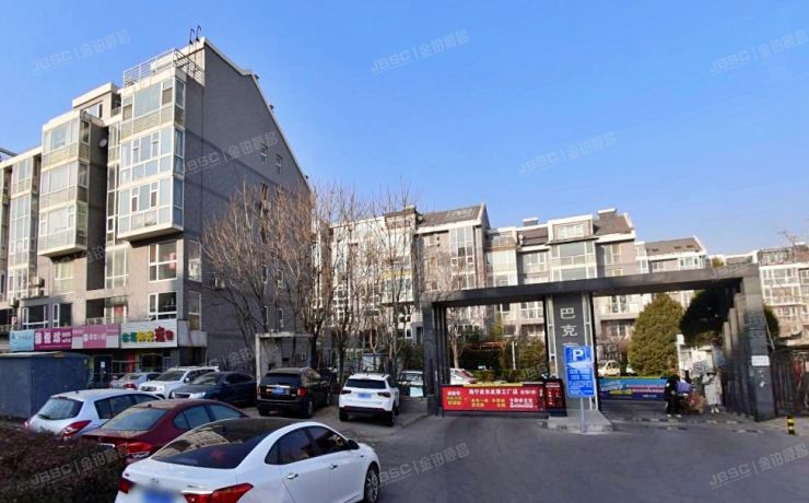 通州区 怡乐园二区9号楼331号（巴克寓所）