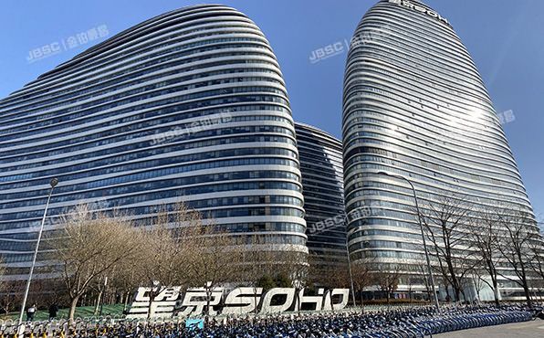 朝阳区阜通东大街1号院8幢-1层1050（望京SOHO 