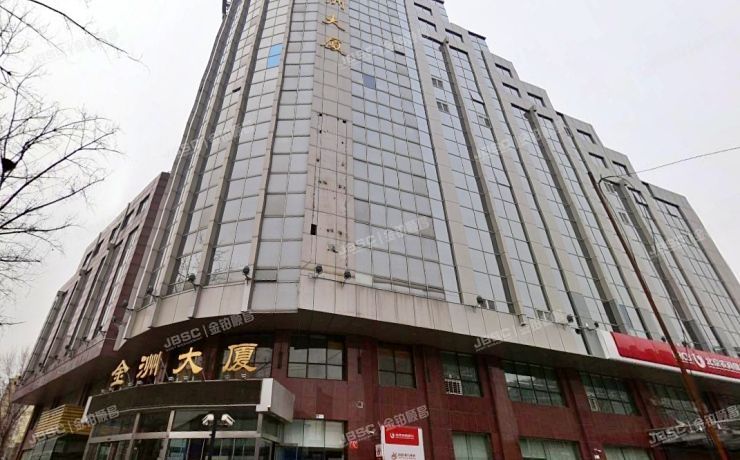 海淀区苏州街79号4至14层南部（金洲大厦） 北京法拍房