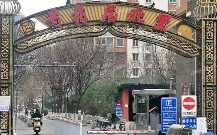 朝阳区芍药居北里320号楼-1至1层6单元320-14