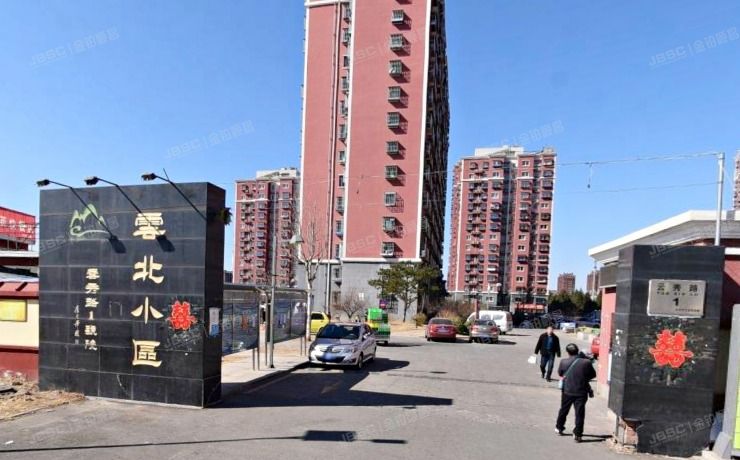 密云区云秀路1号院5号楼13层1303（云北小区）