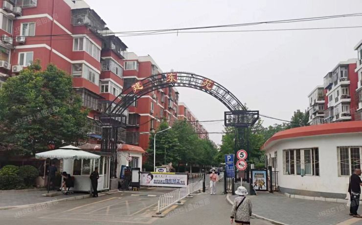 朝阳区建东苑9号楼2层6门201