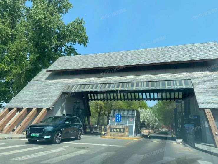 朝阳区辛店路1号朗月园3栋-1至3层3-3(亚运新新家园朗月园)