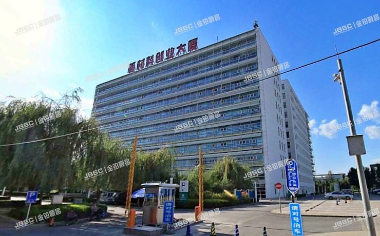 海淀区 丰慧中路7号新材料创业大厦508室