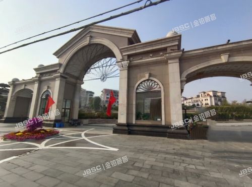 朝阳区北四环东路二号院13号楼701室（顺景园）