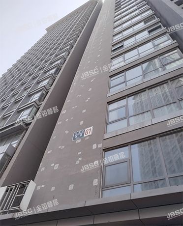 朝阳区 八里庄西里61号楼2001室（远洋商务）公寓