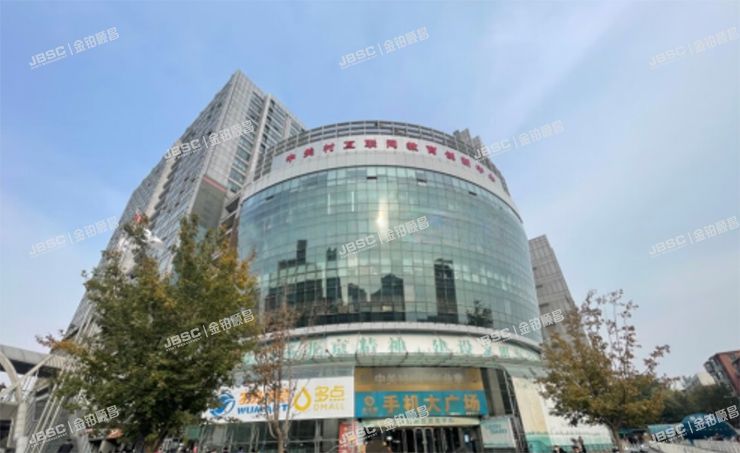 海淀区中关村大街18号2B241室（科贸电子城）商业