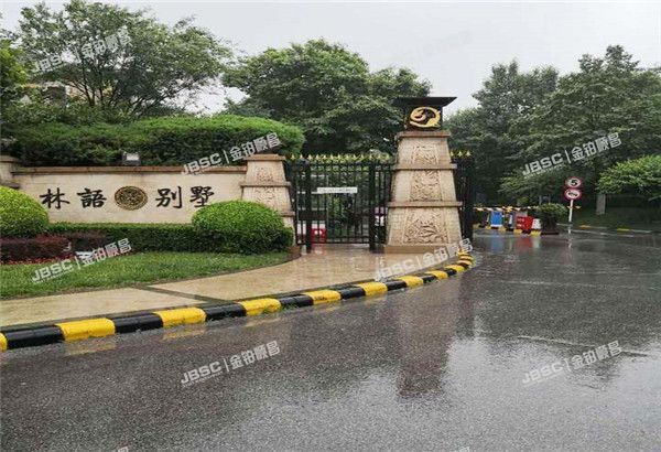 海淀区冷泉林语山庄三区34号楼8层2单元901室（保利西山林语）