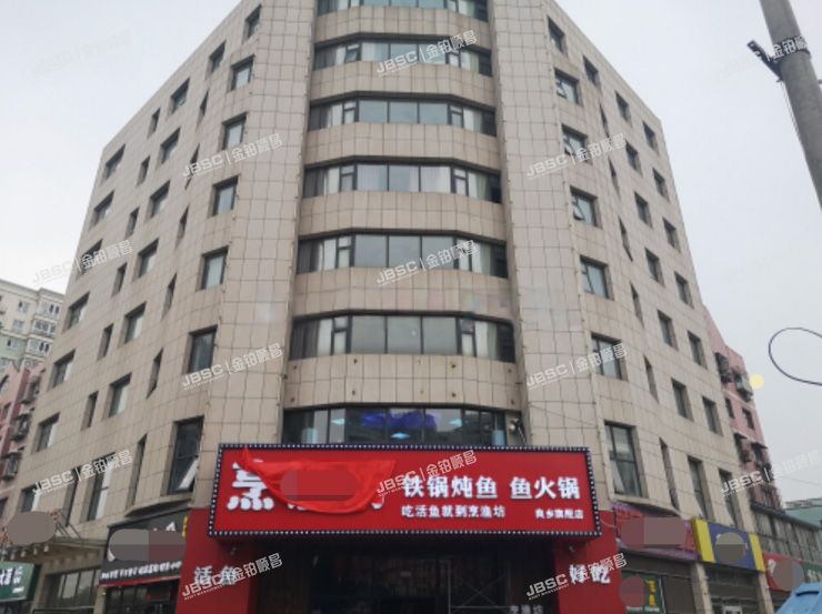 房山区 良乡拱辰南大街91号1号楼1至8层（整栋）商业 北京法拍房