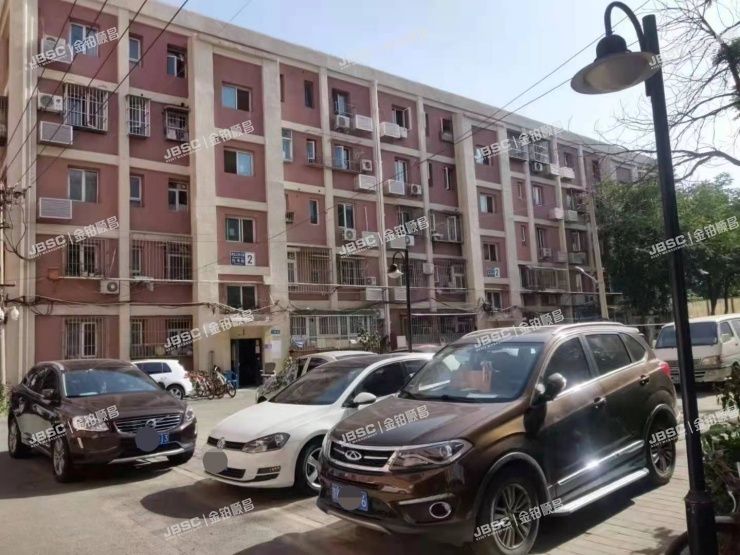 海淀区 新街口外大街15号2号楼2单元20室