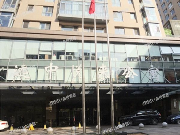 海淀区 海淀中街15号2号楼14层1681室（远中悦莱）