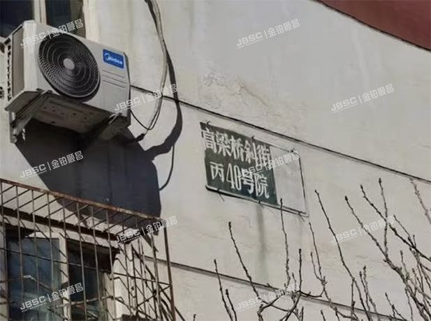 海淀区 高梁桥斜街丙40号1号楼706室