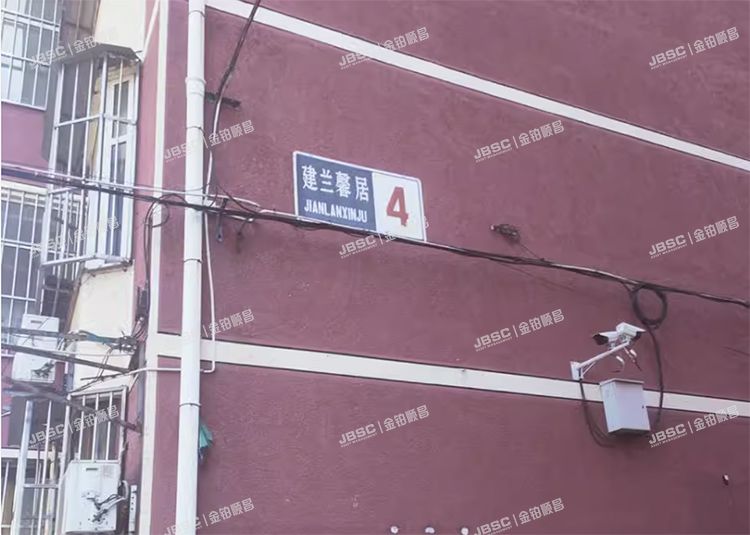 平谷区 建兰馨居4号楼3单元6-11室