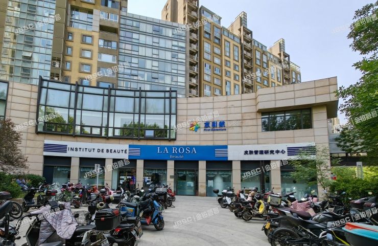 朝阳区 东四环北路6号二区1号楼1层2-19至2-23室共5套（阳光上东）底商