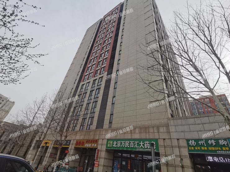 房山区 天星街1号院9号楼614室（绿地启航社） 北京法拍房