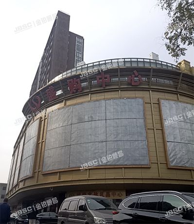 东城区 西革新里60号、60号1楼、60号2楼1层1-3-07室（盛购中心）底商