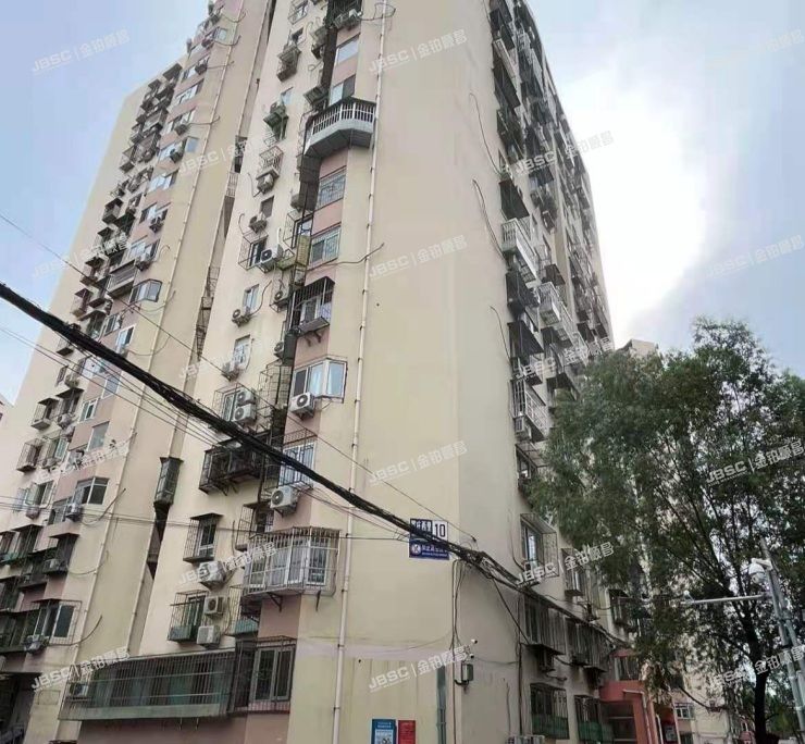 海淀区 罗庄西里10号楼209室