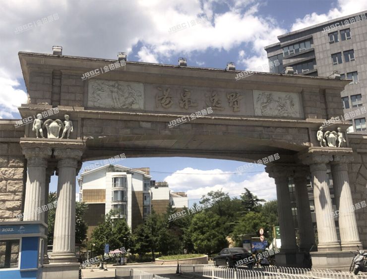 海淀区 西四环北路125号德祥家园7号楼2单元201室（汤泉逸墅）