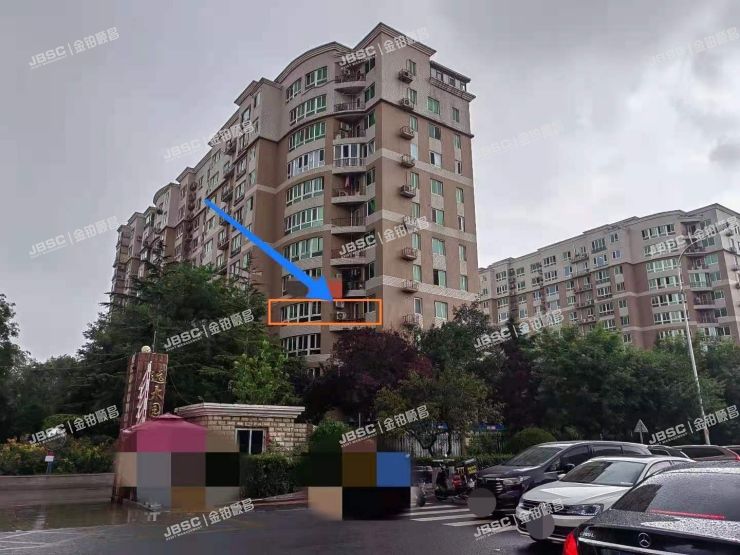 海淀区 远大园一区2号楼二单元6G