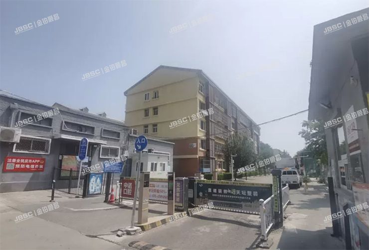 通州区 怡乐园二区24号楼3层133室（探矿家属院）
