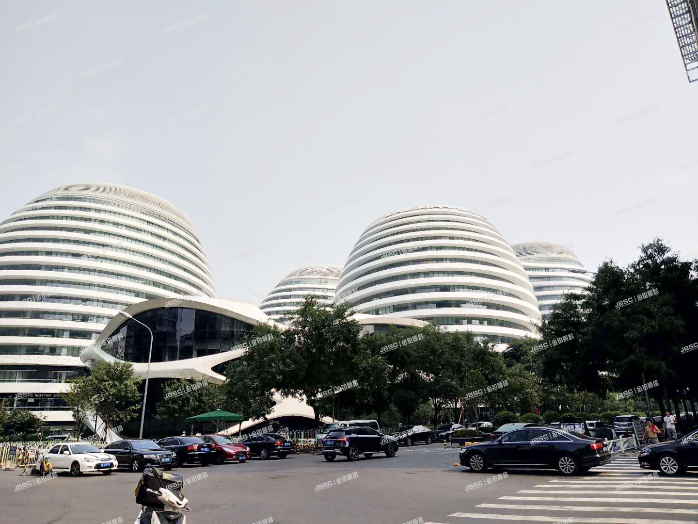 东城区 南竹杆胡同-2号1幢5层50637室（银河SOHO）