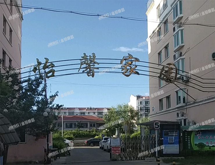 平谷区 平谷镇怡馨家园6号楼4单元407室