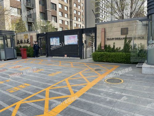 丰台区 西铁营中路3号院3号楼2单元602室（亚林上苑）