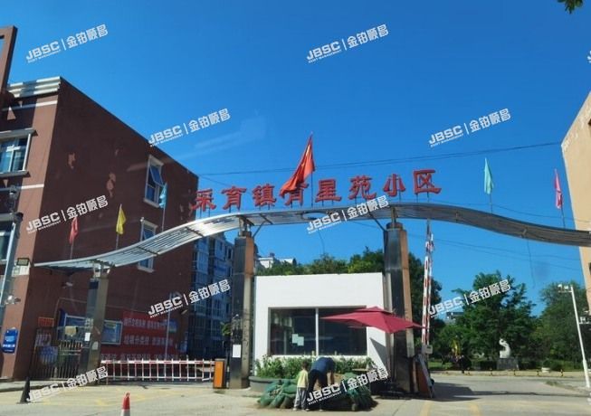 大兴区 育星苑3号楼4单元301室