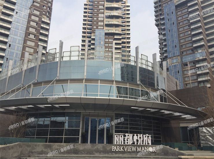 朝阳区 将台西路10号院1号楼306室（丽都悦府）