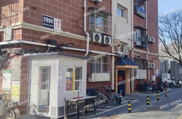 通州区 东营前街17号楼505室（南关小园）