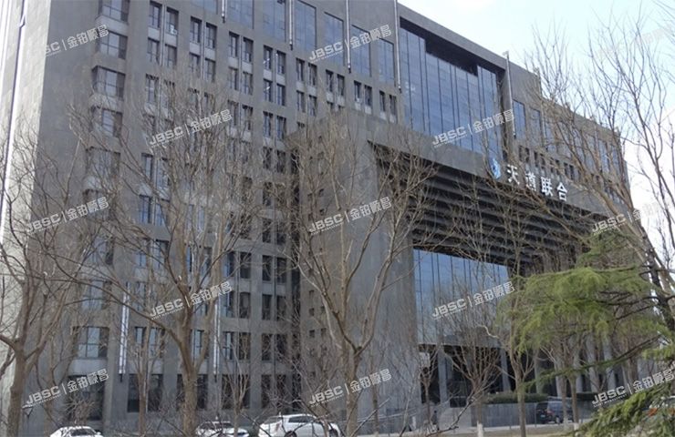 大兴区 经济技术开发区经海四路35号院1号楼-2至11层101室（天道联合大厦）整栋