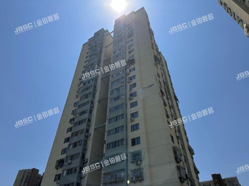 朝阳区 黄杉木店路186号院4号楼2009室（富华家园）