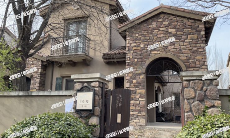 昌平区 顺沙路99号院一区10号（御汤山熙园）独栋别墅