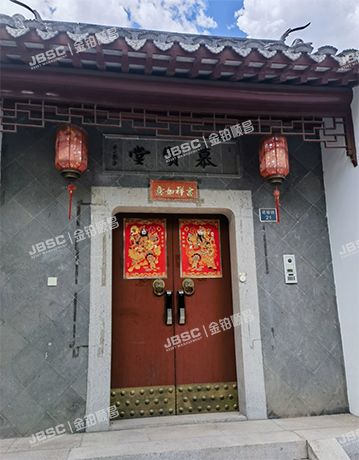 怀柔区 庙城村422号还谷坊21号楼-1至2层（万通龙山新新小镇）别墅