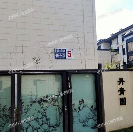 平谷区 夏各庄内环南路69号院5号楼4单元201室（北京岭秀）复式