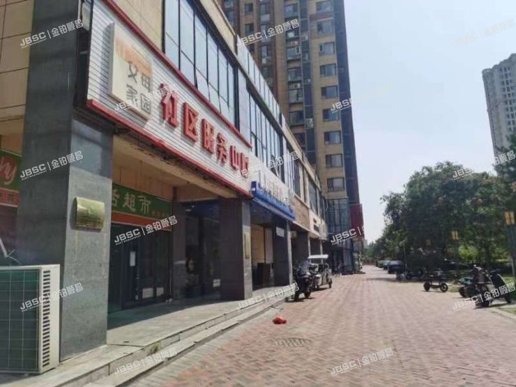 通州区 怡乐中路1至2层248号（靓景明居）