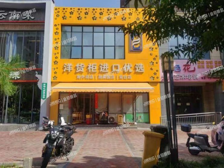 通州区 怡乐中路1至2层246号（靓景明居）