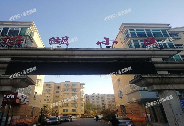 密云区 沿湖小区53号楼6单元401室