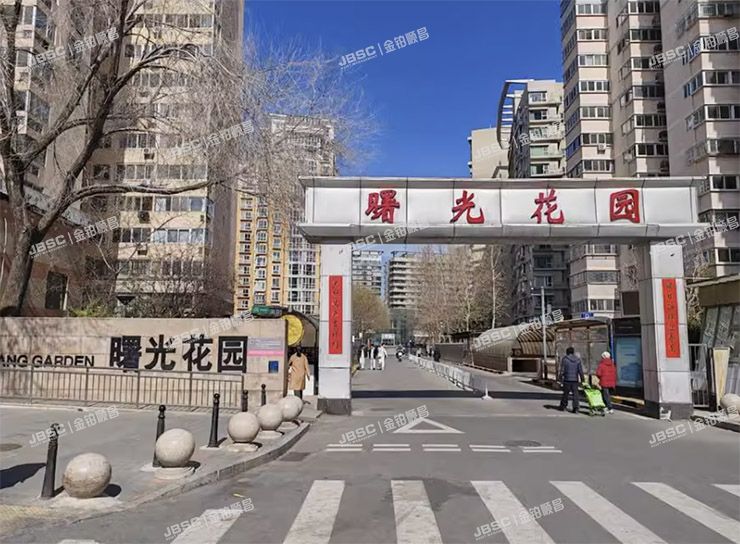 海淀区 曙光花园小区望山园2号楼7F