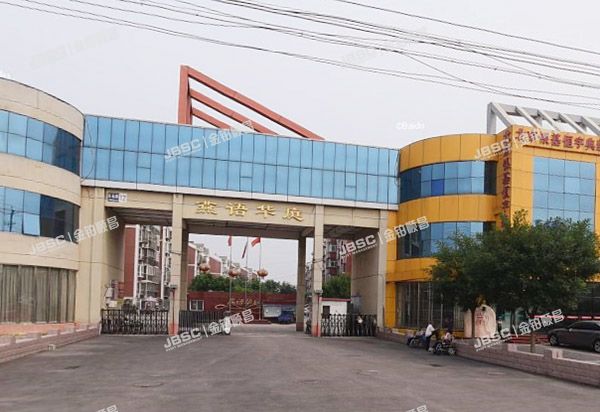 密云区 沙河东区6号楼3层4单元201室（燕语华庭）