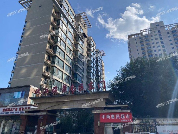 丰台区 骏景园南区3号楼2205室（珠江骏景园南区）