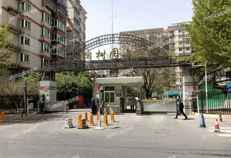 海淀区 蓝靛厂烟树园8号楼6层7H室