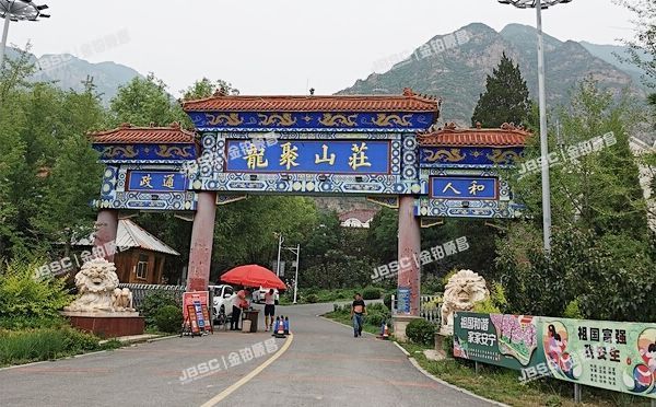 延庆区 张山营镇龙聚山庄龙聚西区6号-1至2层（别墅）