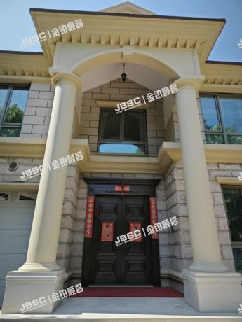 朝阳区 京顺路大湖山庄112幢（独栋别墅）