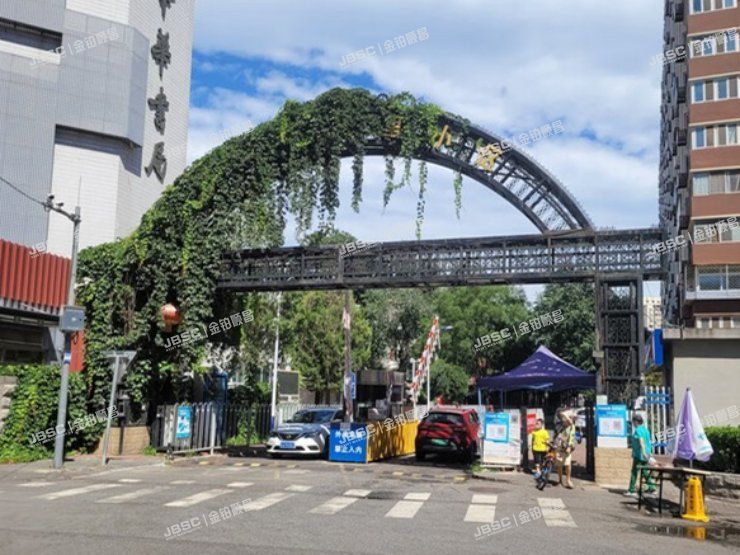 丰台区 太平桥西里14号楼1单元503室